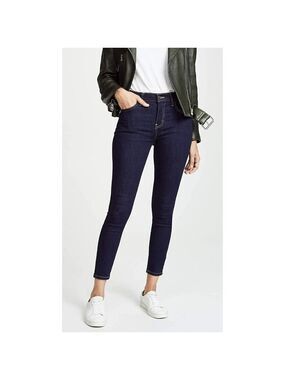 Current/Elliott The High Waist Stiletto Skinny Jeans Size 24